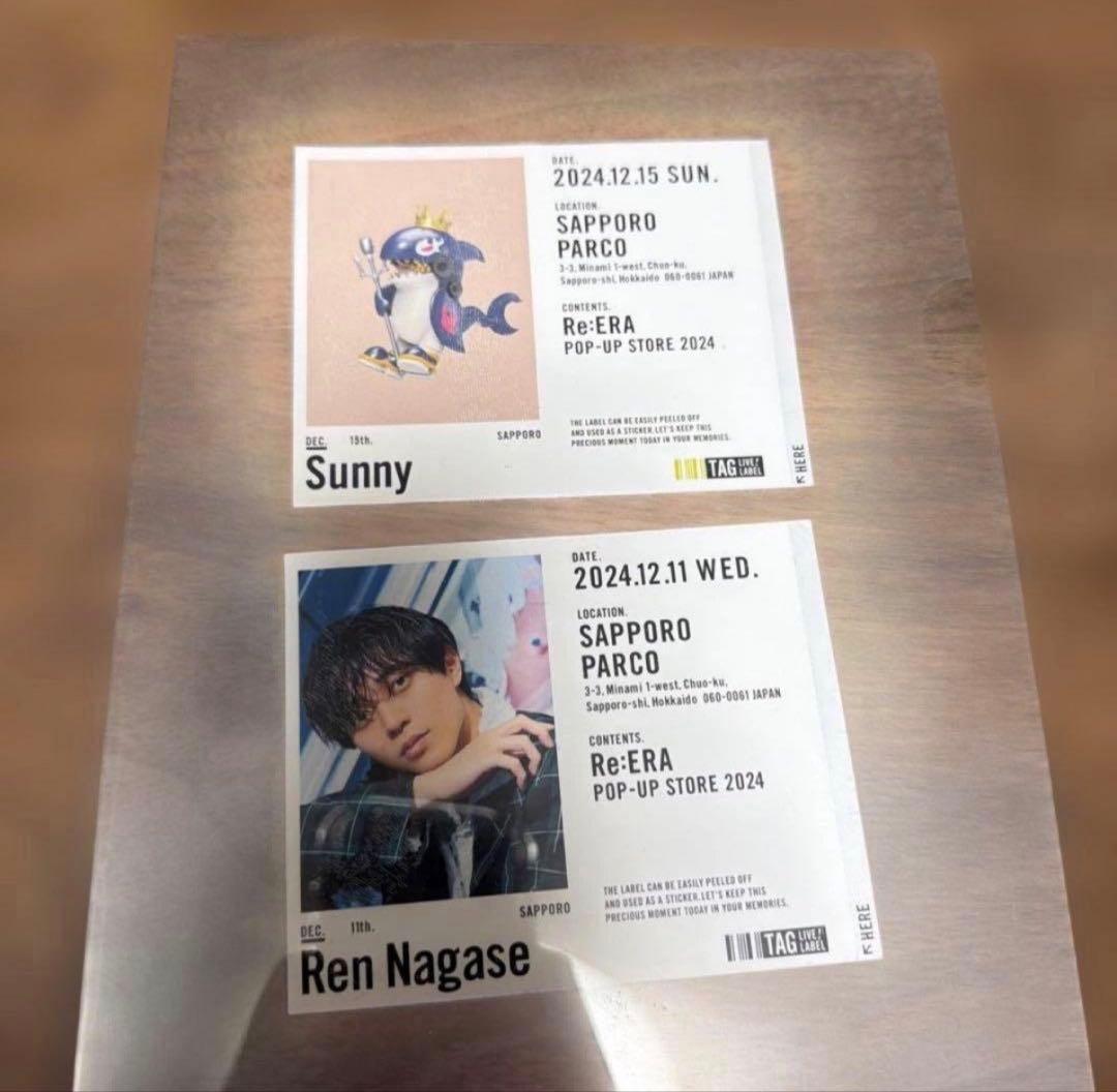 king&princeグッズ まとめ売り クッション キーホルダー CDシングル