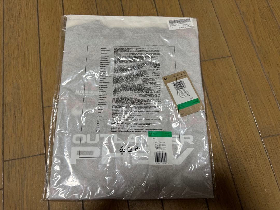 浦和レッズ　プレマッチユニフォーム　Nike サッカーシャツ 未使用 黒・赤