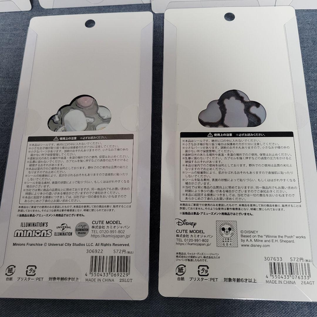 ま*り様 国内正規品 ボンボンドロップシール プチドロップシール