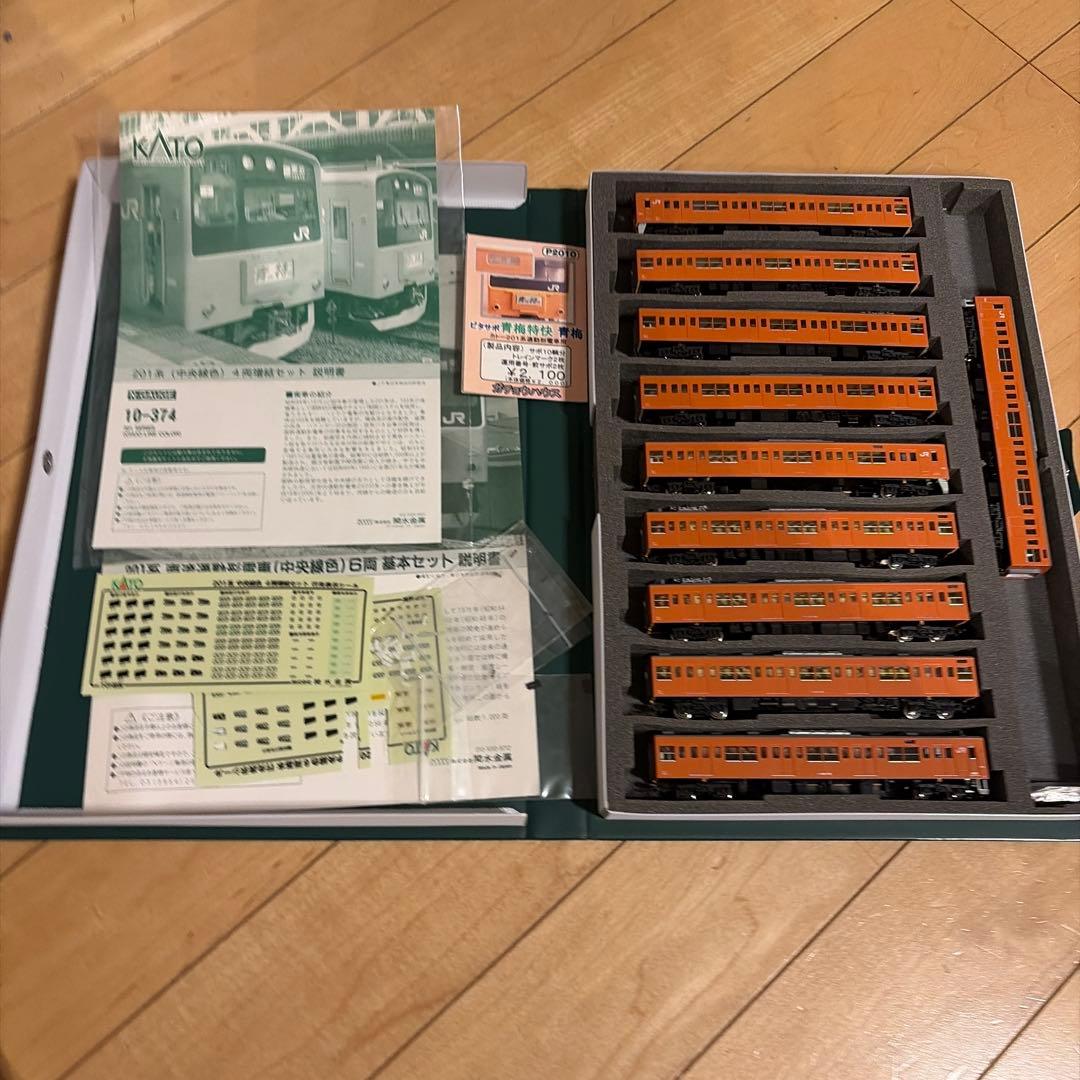 KATO 10-370と10-374 201系中央線基本6両+増結4両セット