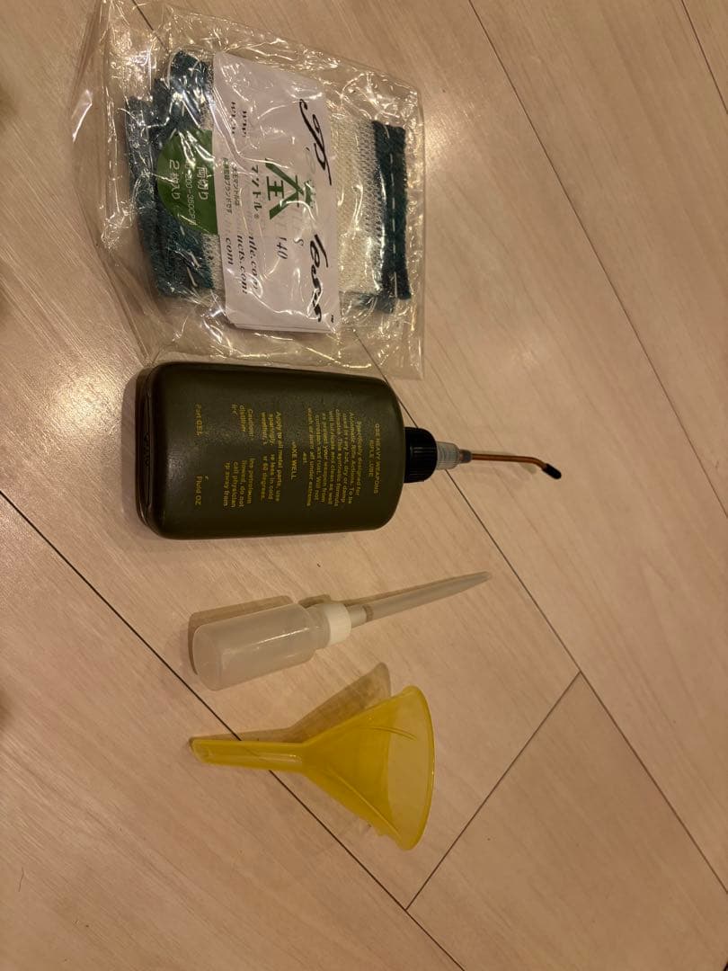 希少　英国製　Vapalux M320 ランタン アーミーグリーン