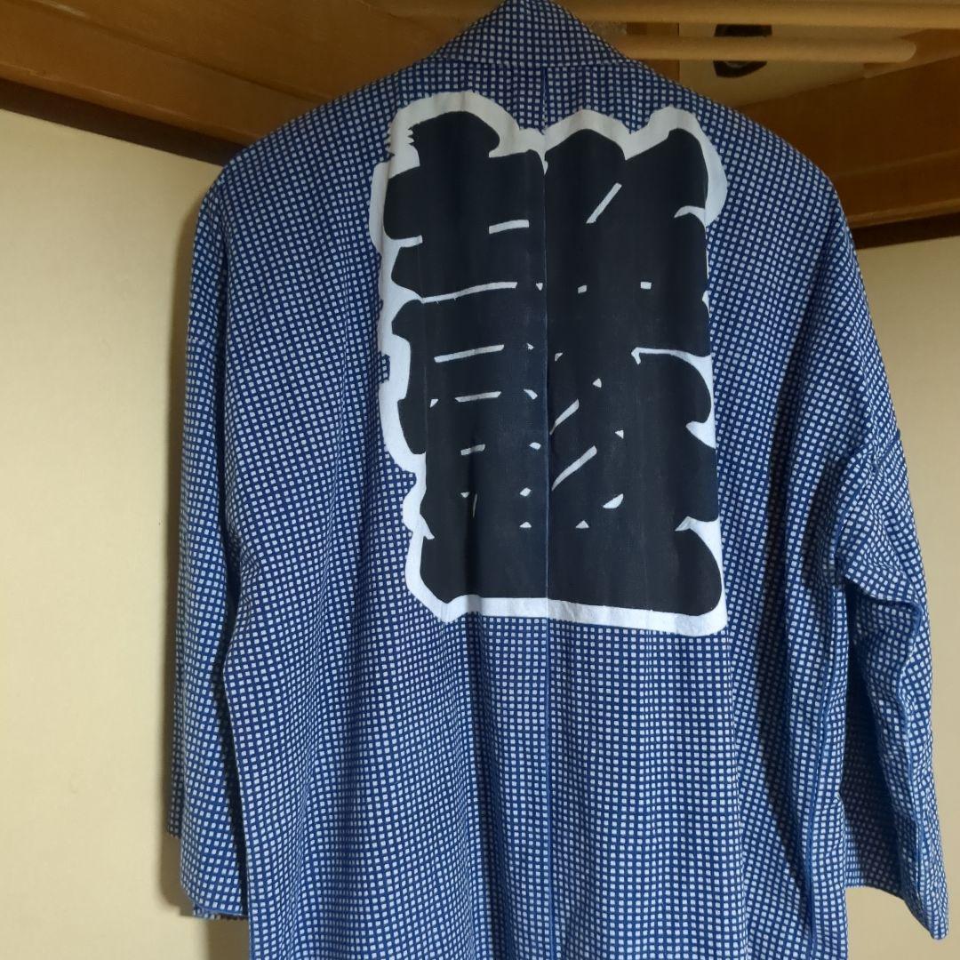 祭半纏