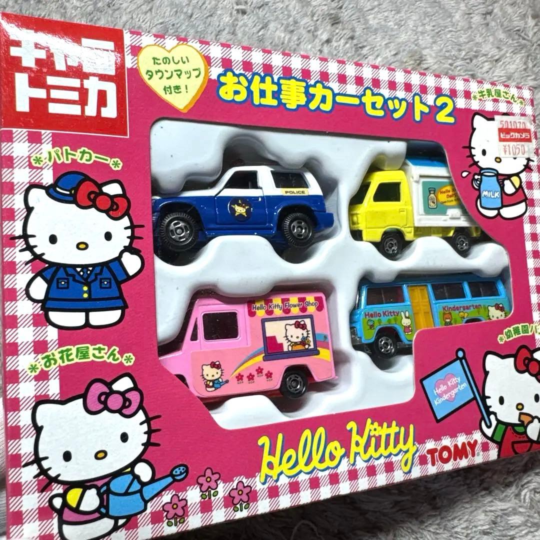 【希少】ハローキティ お仕事カーセット2 トミー / トミカ