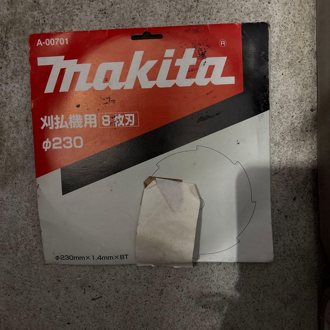 Makita 電動芝刈り機