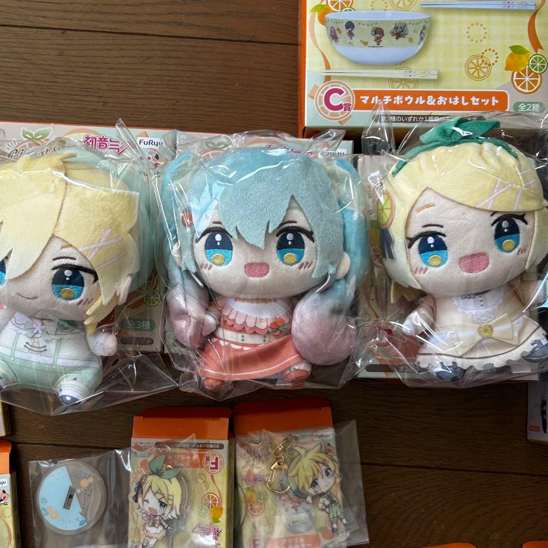 フリュー　くじ　初音ミク　鏡音リン　鏡音レン　Citrus MIKU
