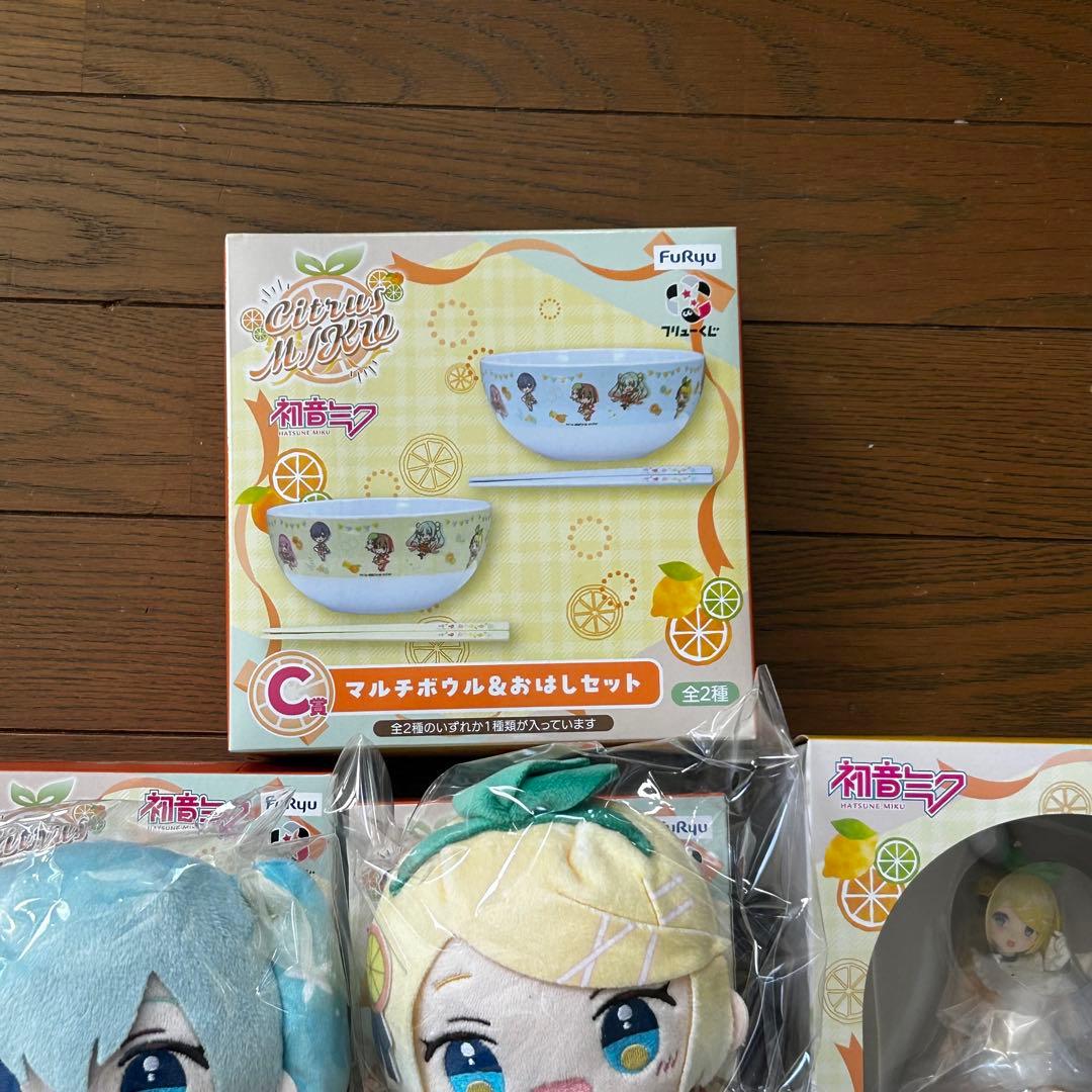 フリュー　くじ　初音ミク　鏡音リン　鏡音レン　Citrus MIKU