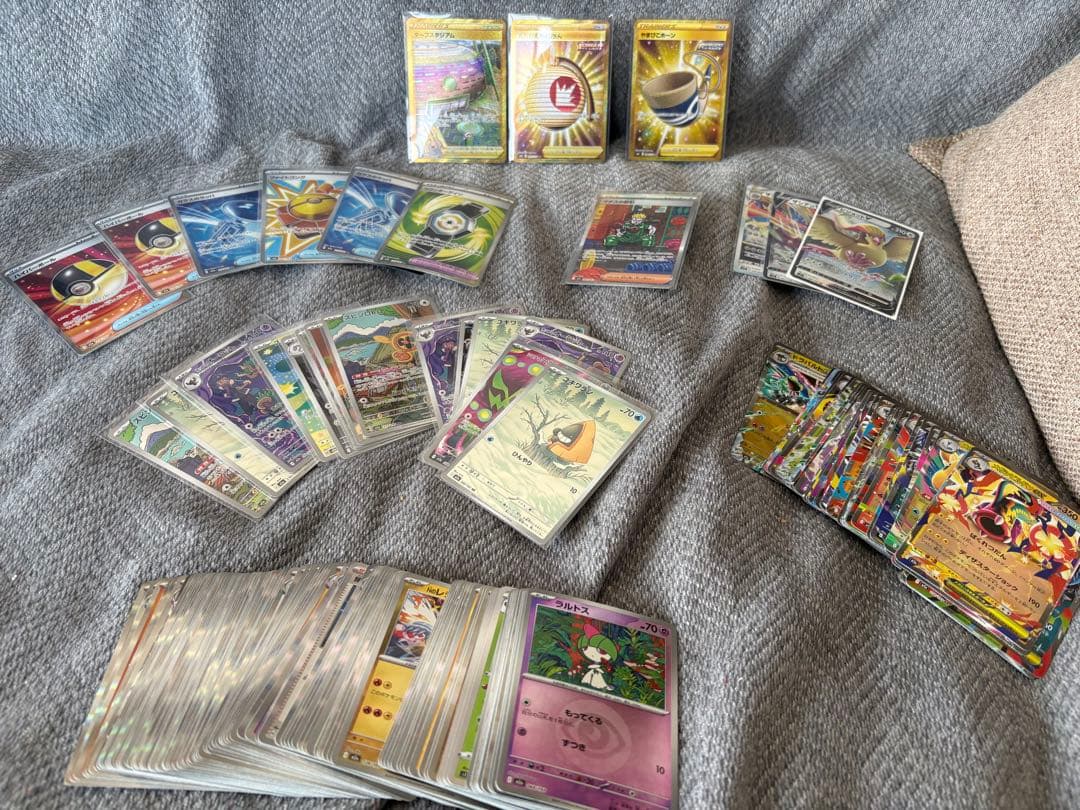 ポケモンカードゲーム 大量オークション 20000円スタート