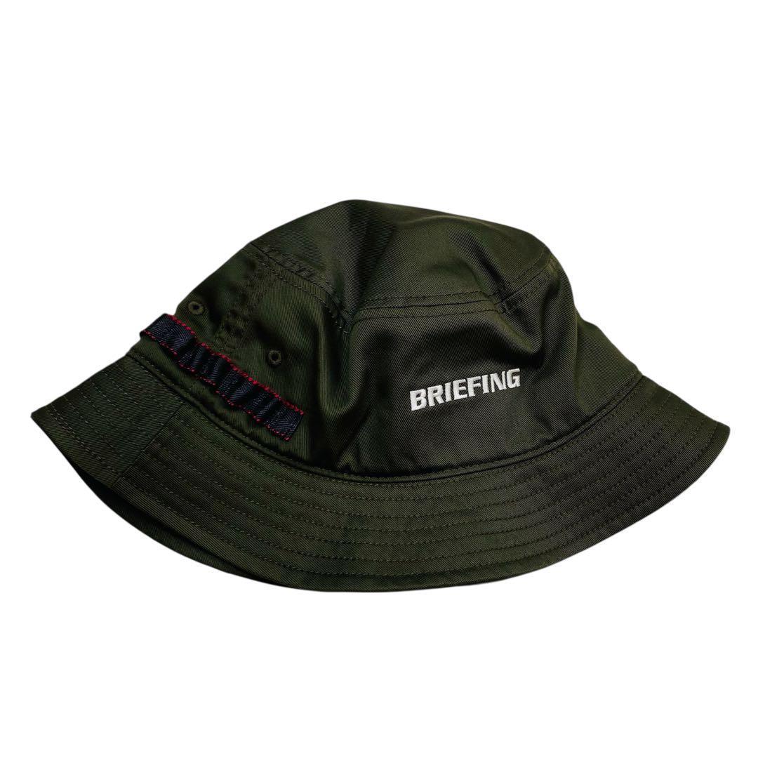 【新品】BRIEFING ブリーフィング　BASIC HAT　オリーブ　FREE