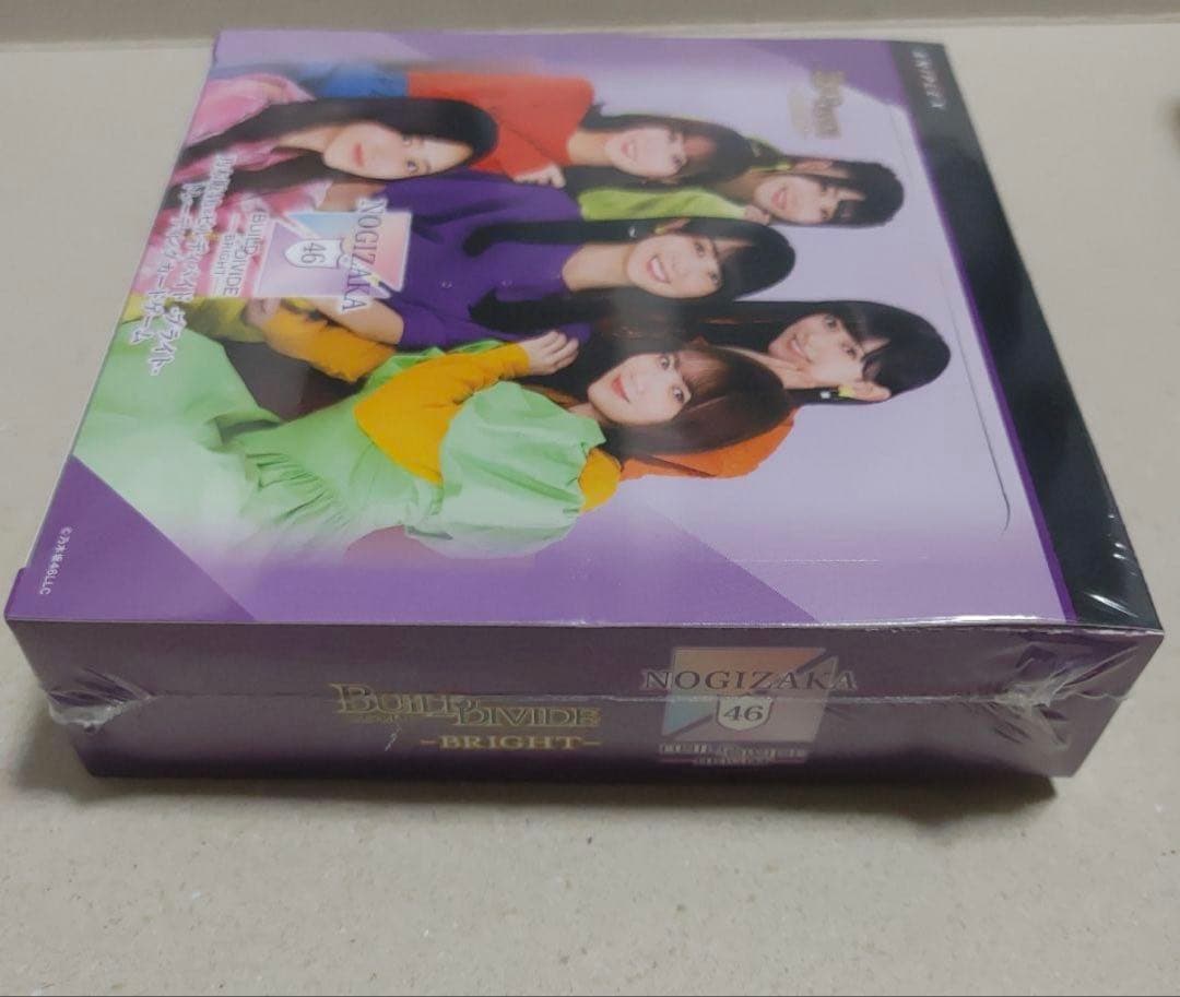 乃木坂46 ビルディバイド ブライト シュリンク付き