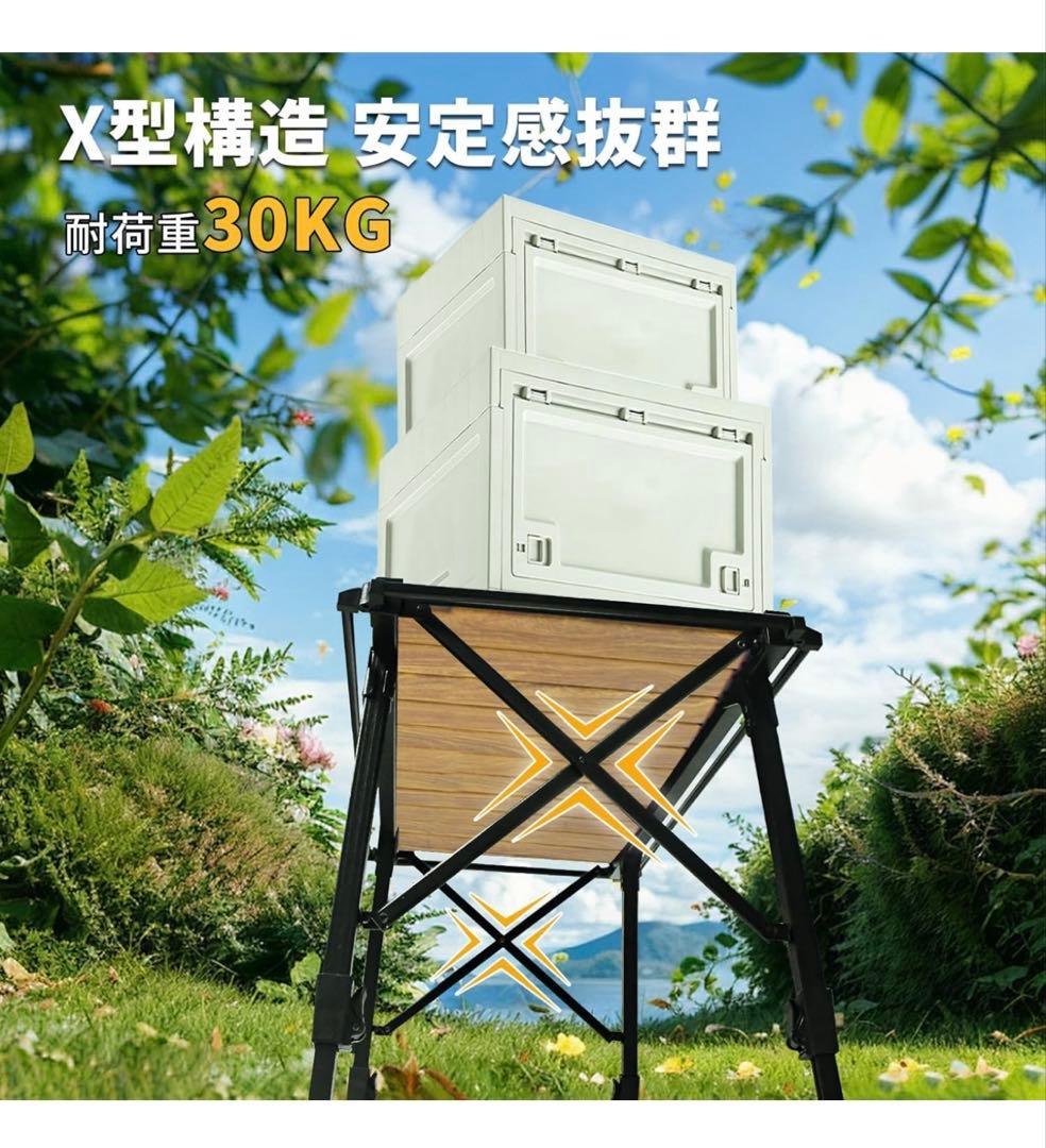新品✨15秒組立‼️在庫切れ品‼️IGTテーブル 折り畳 軽量 高さ調節　収納袋付