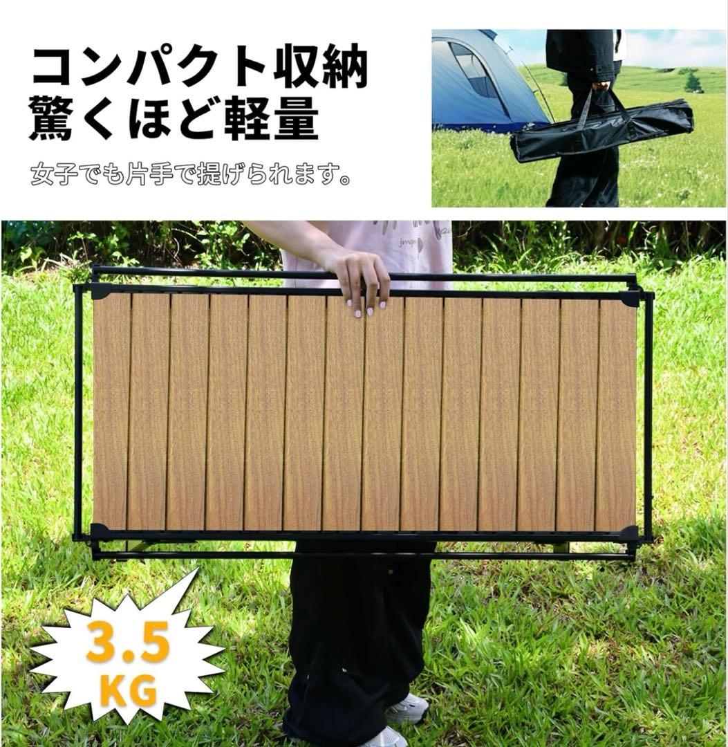 新品✨15秒組立‼️在庫切れ品‼️IGTテーブル 折り畳 軽量 高さ調節　収納袋付
