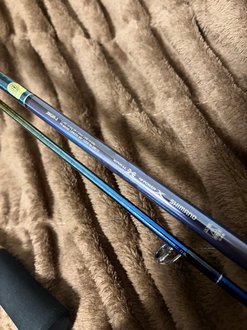 SHIMANO SHAULA LIMITED 2953R-3 新品未使用