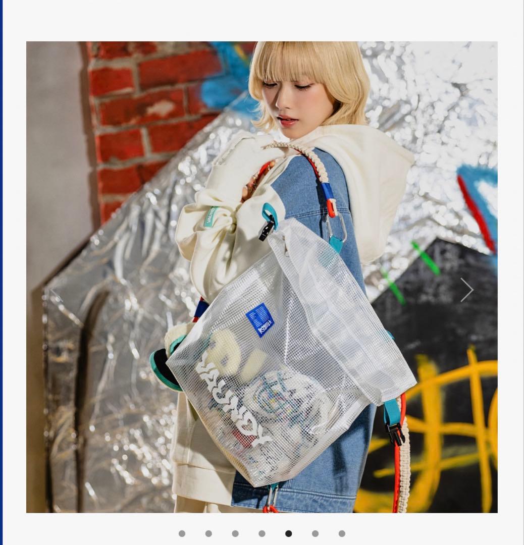 Vaundy Multi Tote Bag “Fusion”