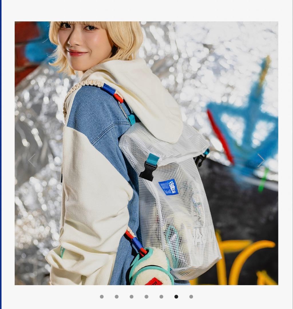 Vaundy Multi Tote Bag “Fusion”