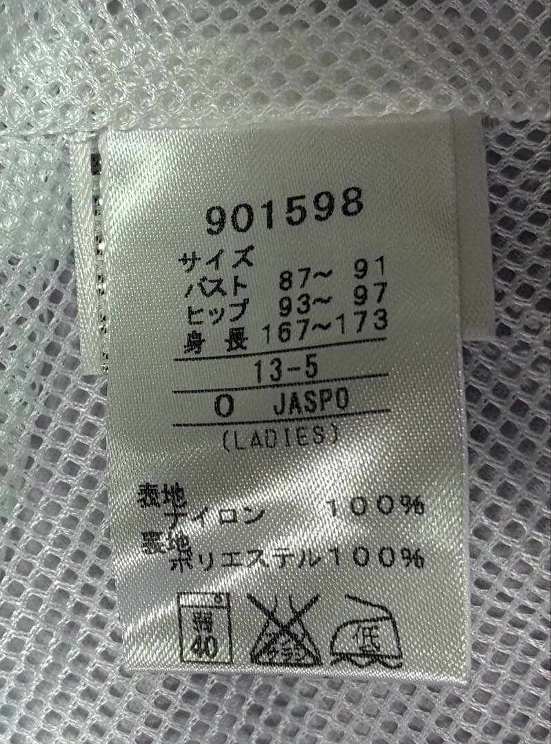 ゴルフウェア　レインコート　レディース　プーマ　PUMA 新品