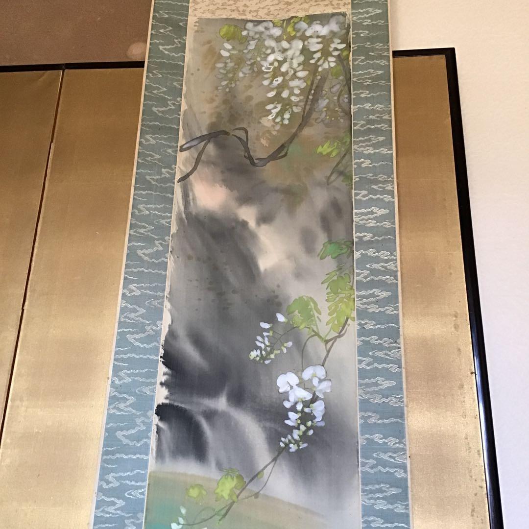 上村春汀　「清流香魚」真筆絹本　真筆　共箱　春汀　祖母は上村松園