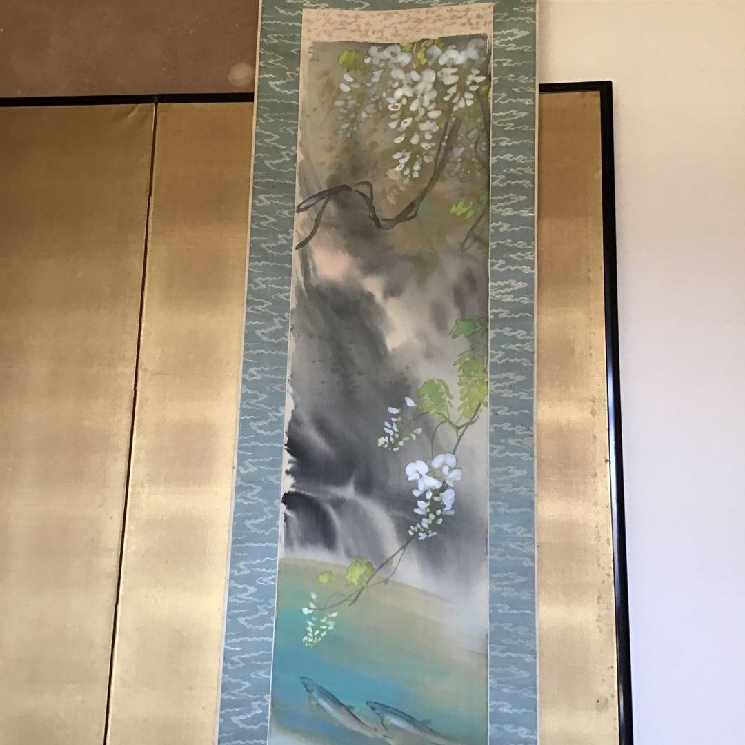 上村春汀　「清流香魚」真筆絹本　真筆　共箱　春汀　祖母は上村松園