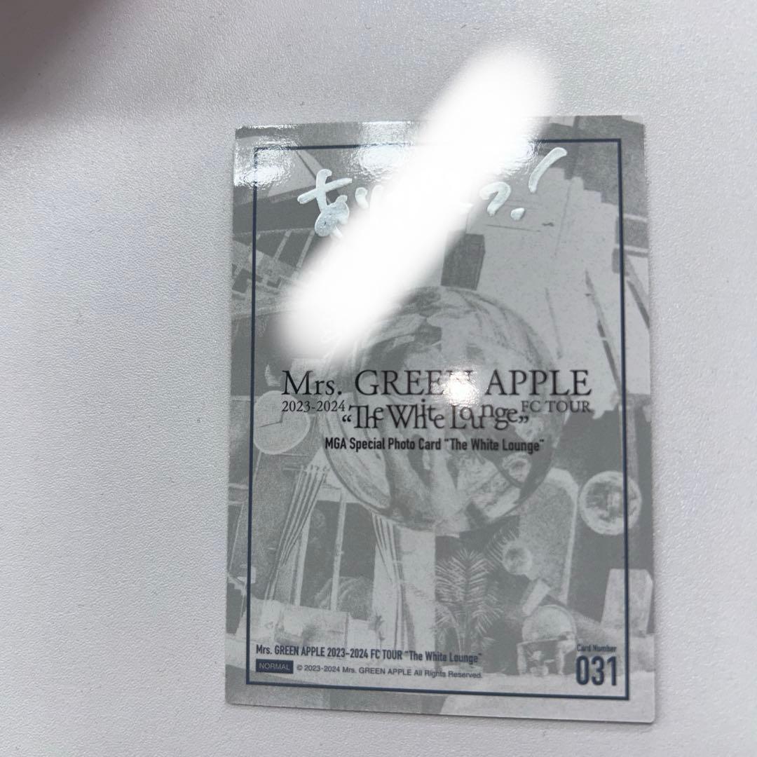 Mrs. GREEN APPLE 大森元貴 直筆サイン入り フォトカ ホ