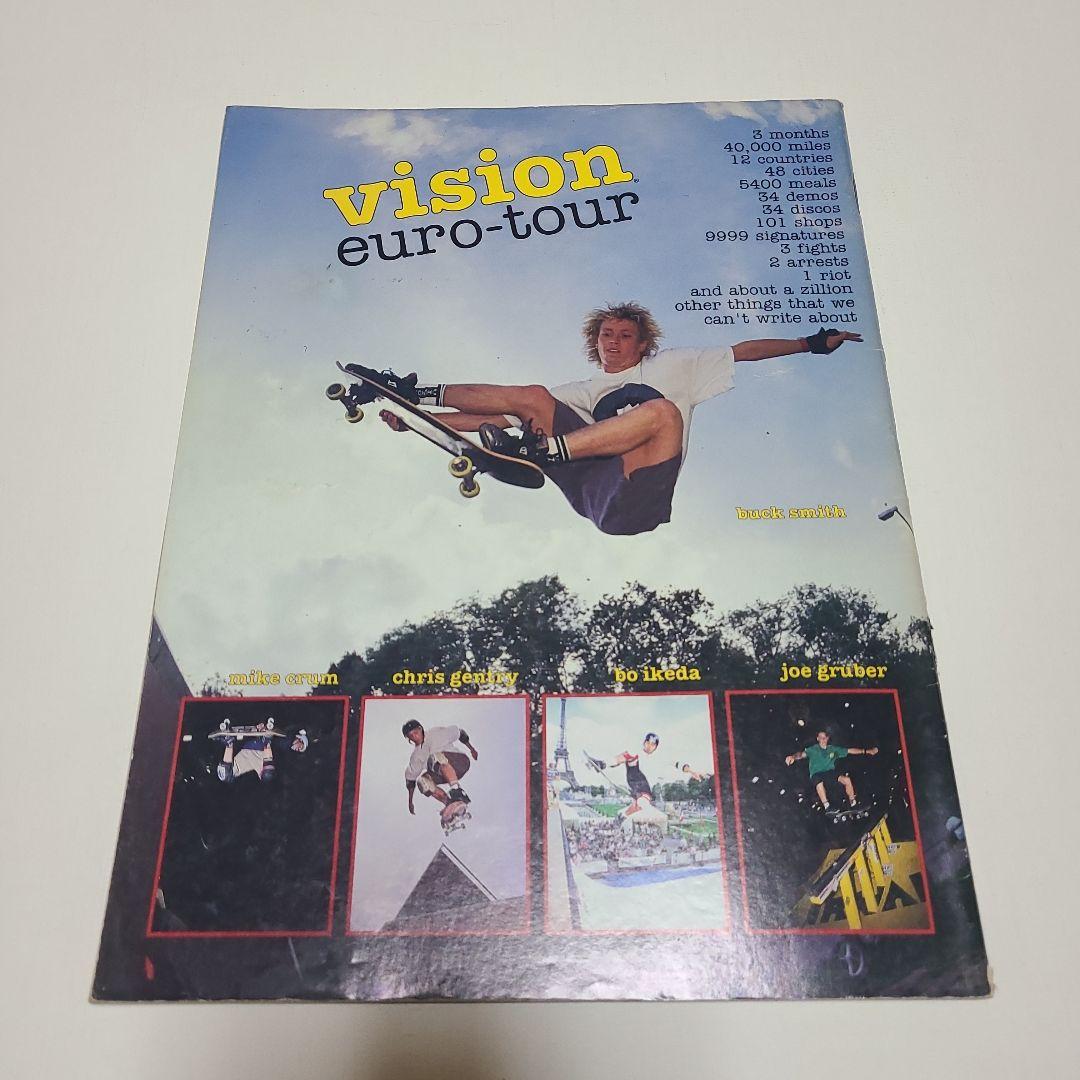 Thrasher magazine 1991 December スケートボード