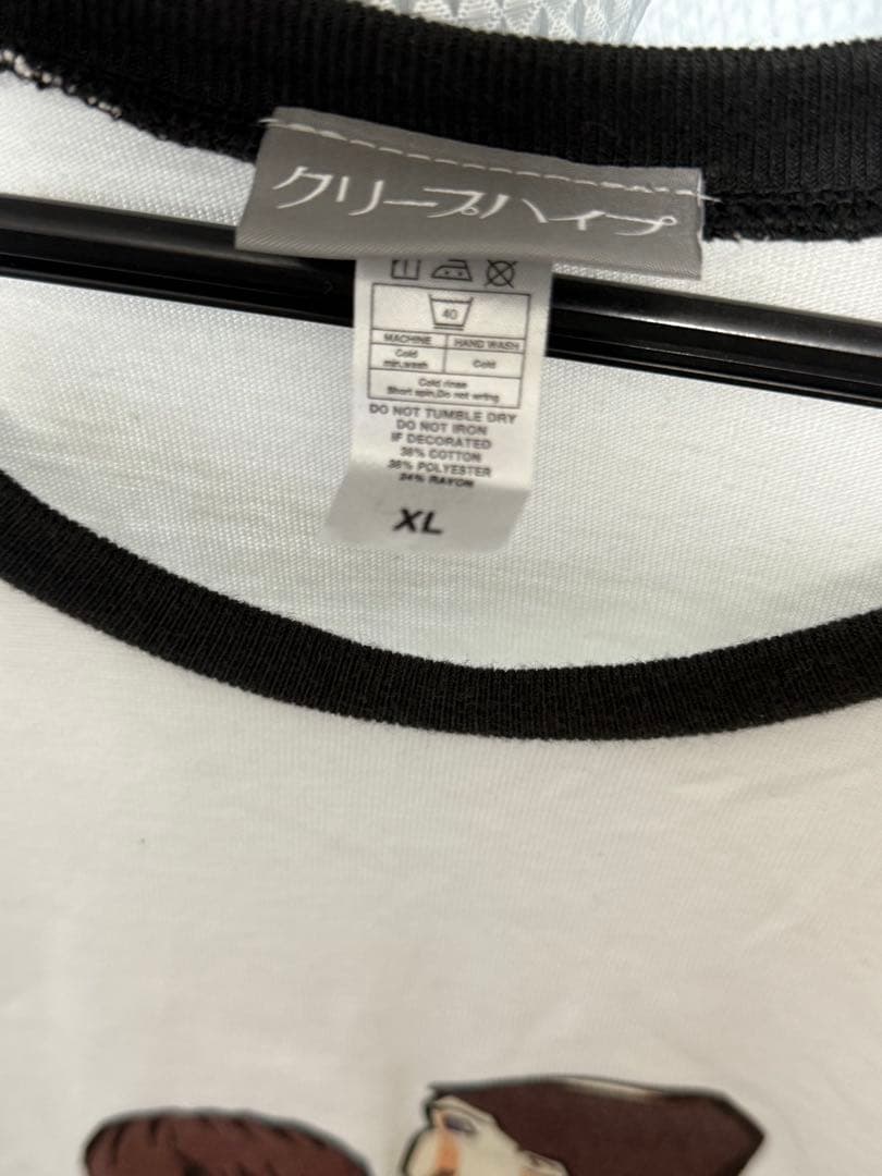クリープハイプ　ラグランtシャツ XL