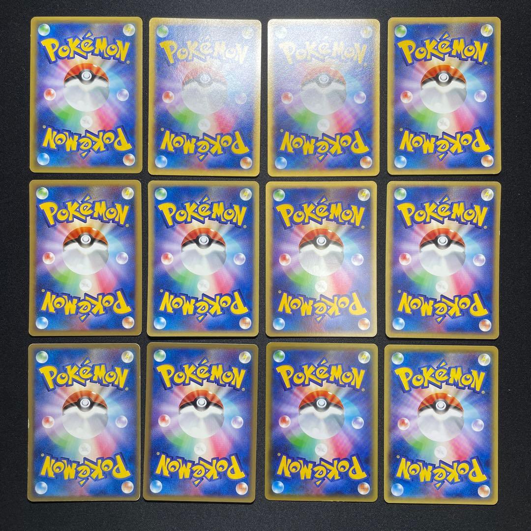 ポケカ こみやトモカズ 昔のカード まとめ売り 60枚 被りなし