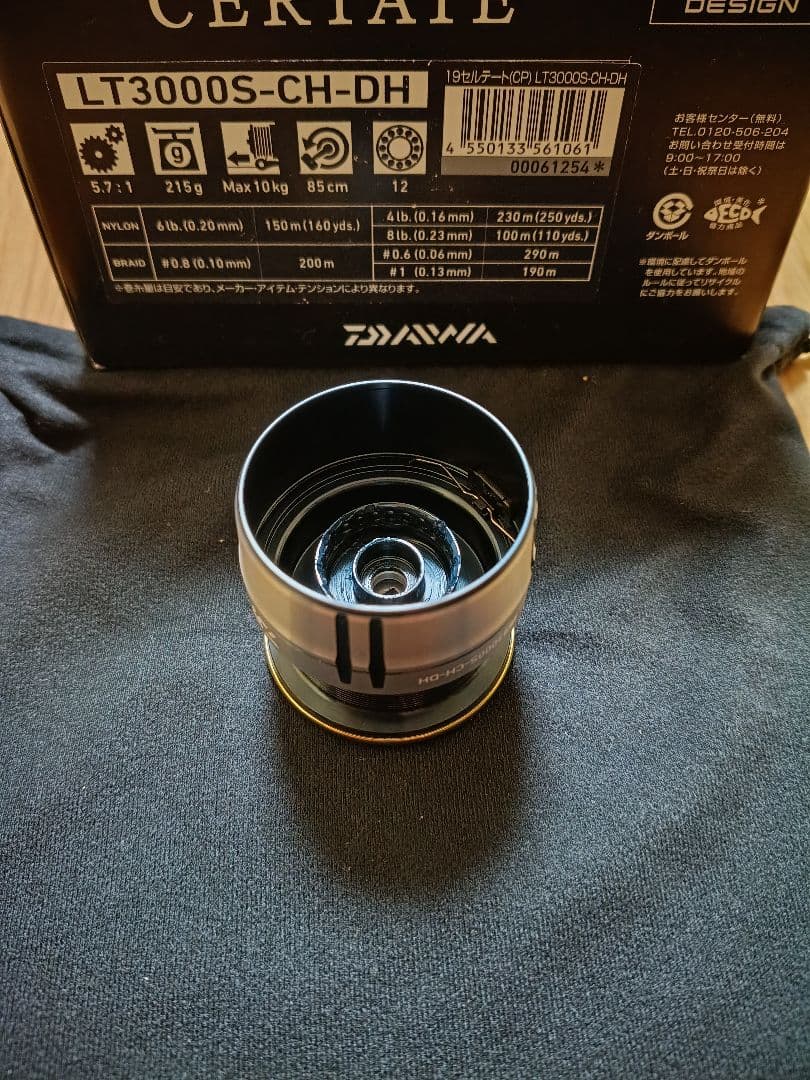 Daiwa Certate LT3000S-CH-DH スプール新品取外し品