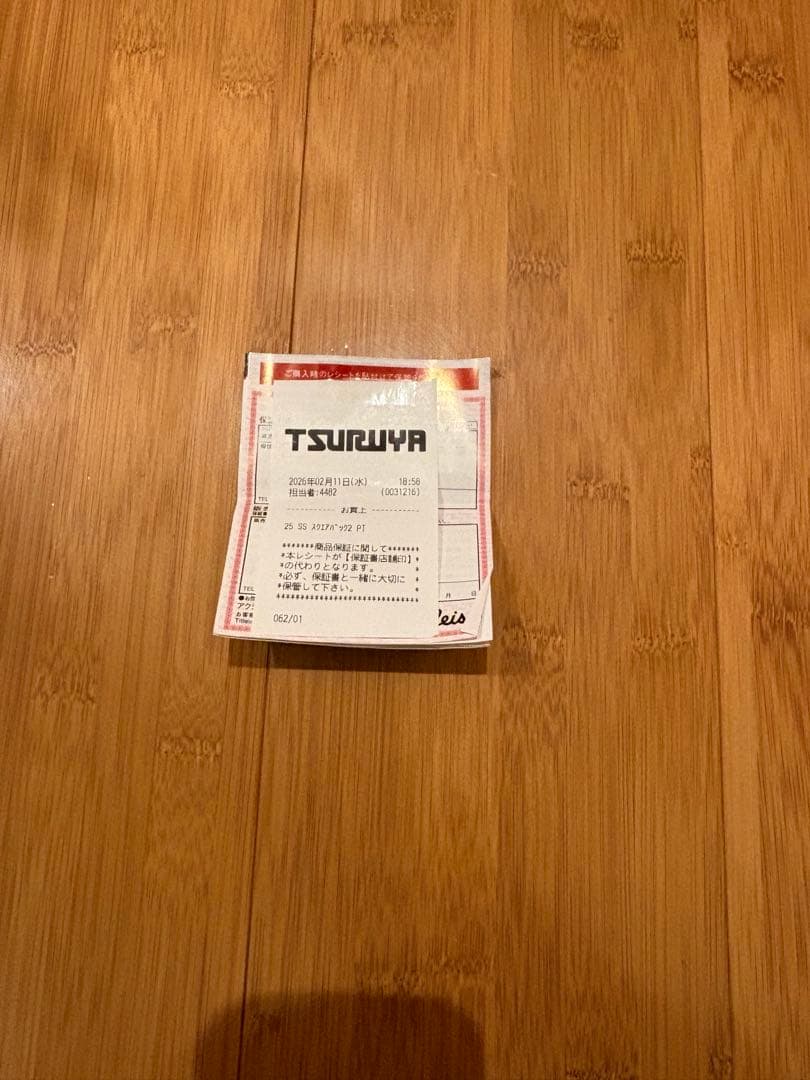 【美品】スコッティ•キャメロン スクエアバック2 34インチ