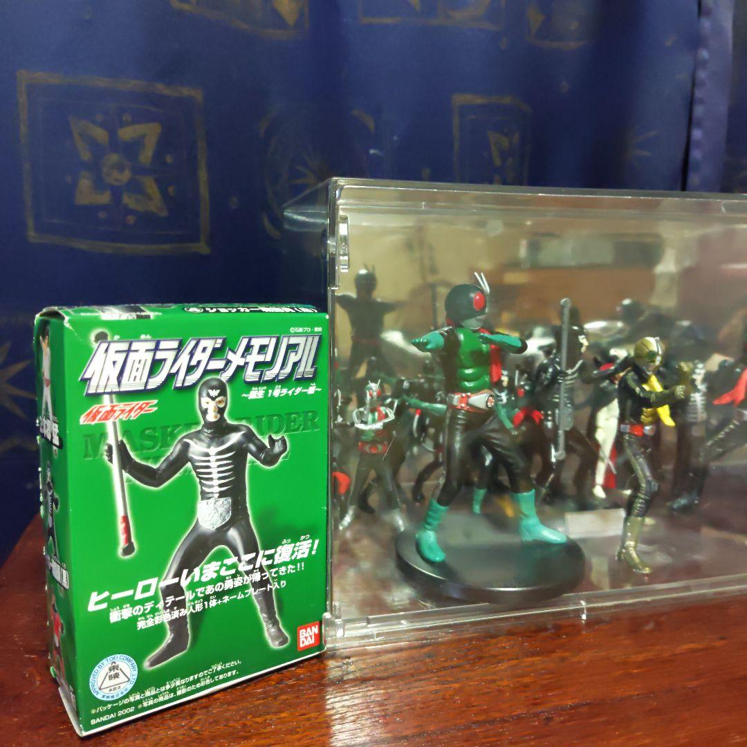 仮面ライダー ショッカー フィギュアセット
