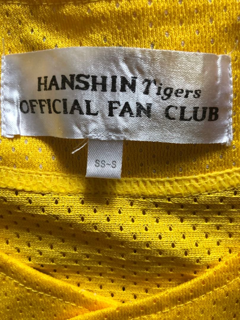 元阪神タイガース　能見　ユニフォーム