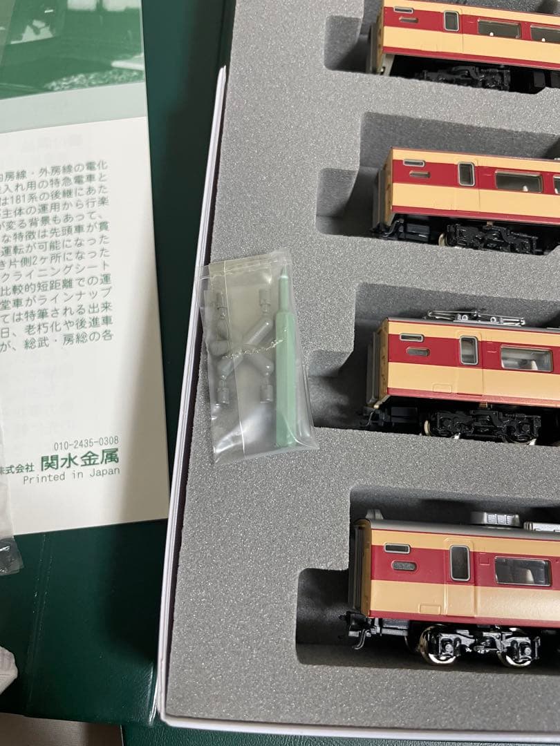 KATO 183系0番台 7両セット