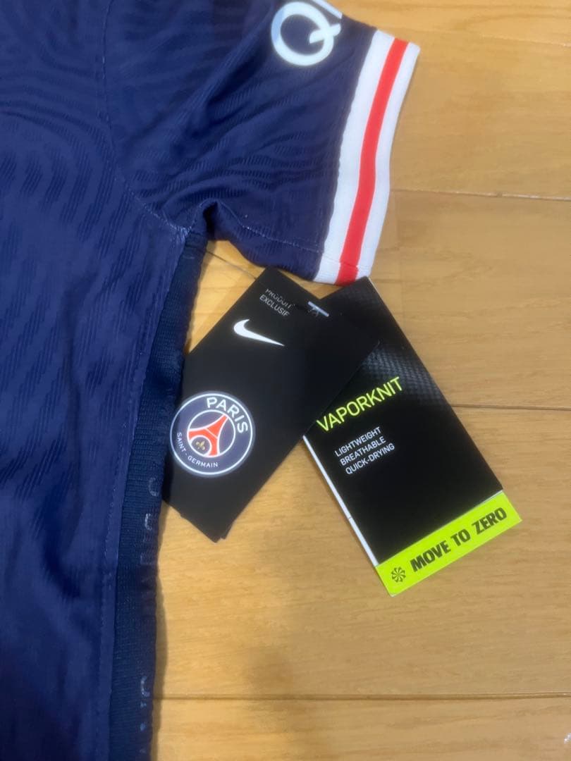 Nike ナイキ パリサンジェルマン 20/21 ユニフォーム 新品 選手仕様