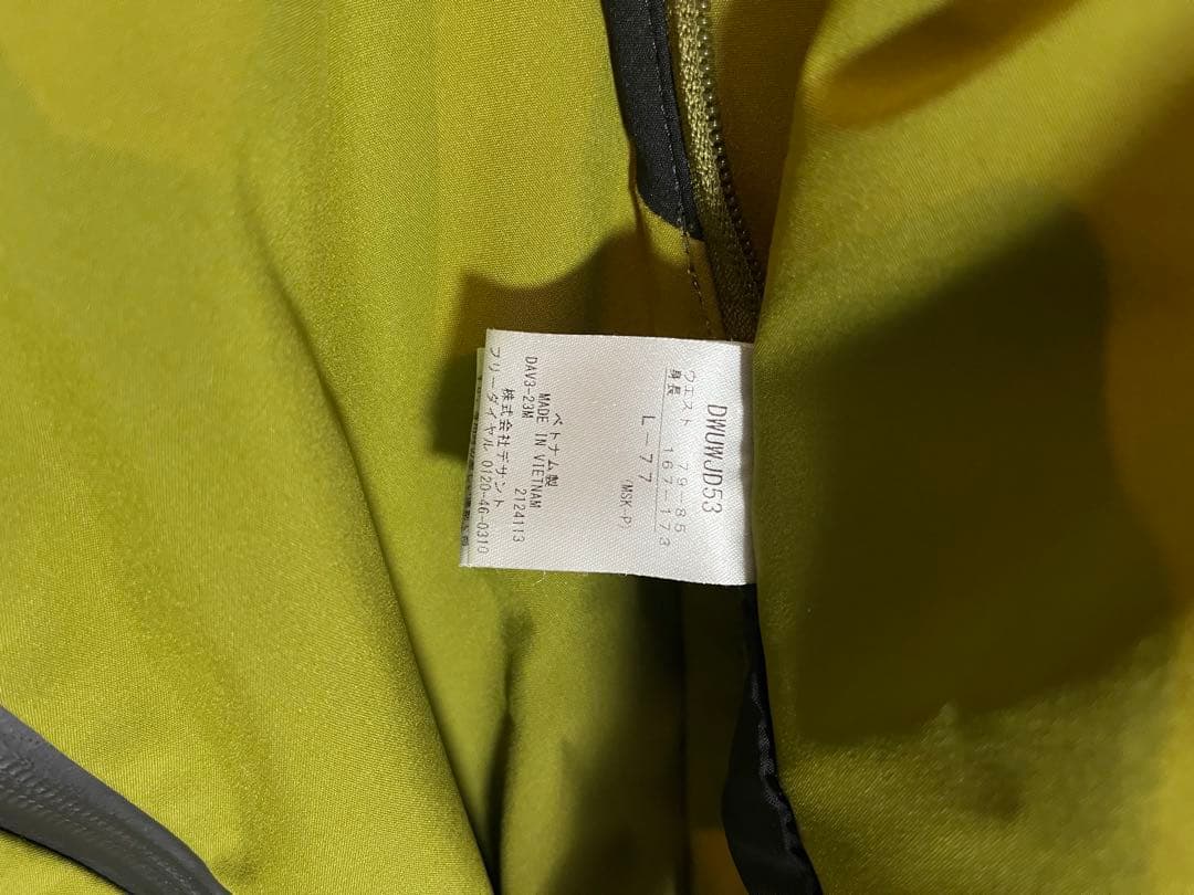 デサント　ビブパンツ　スキーウェア Lサイズ