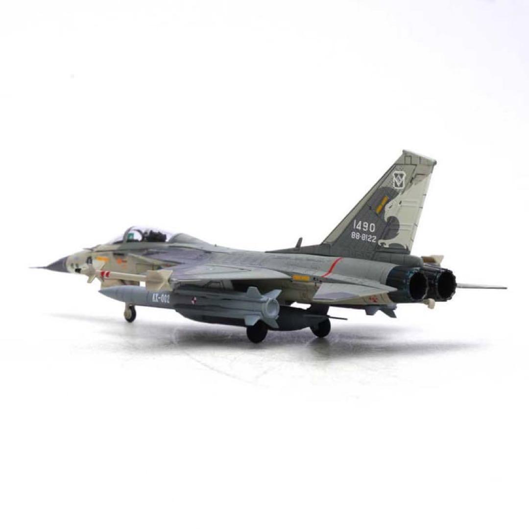 F-CK-1 経国号 1490号機 合金モデル 磁吸式ギミック付