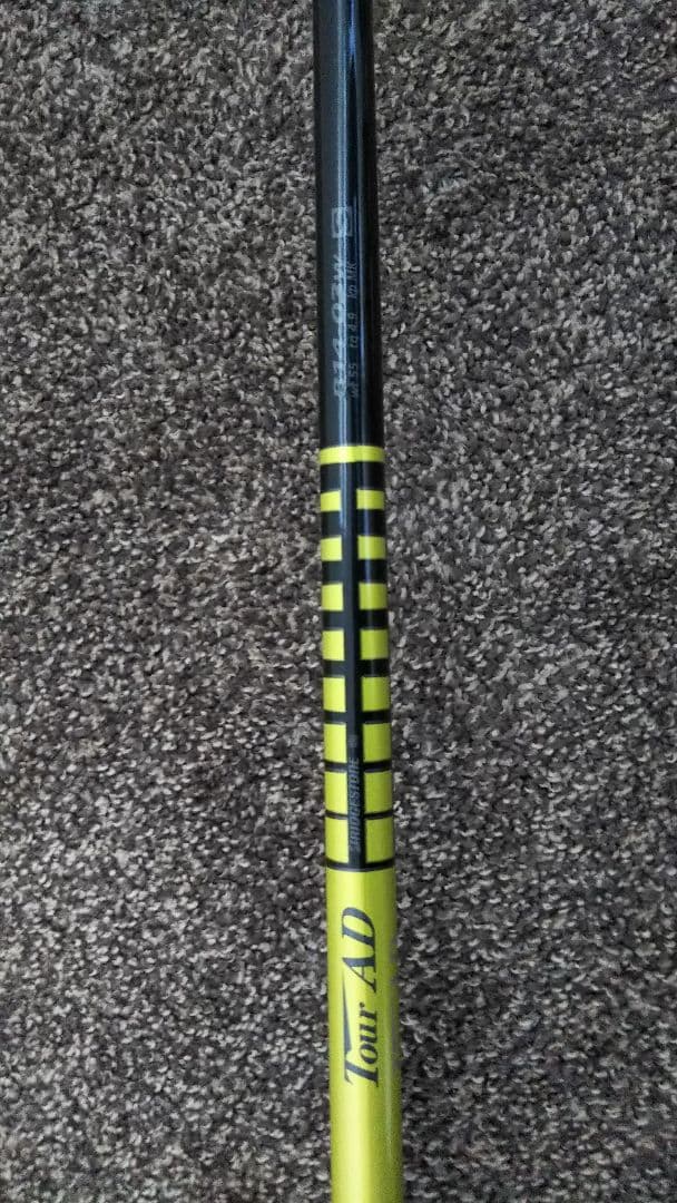 【徐々に値下げしてます】
ドライバー　TOURSTAGE　X-DRIVE　GR