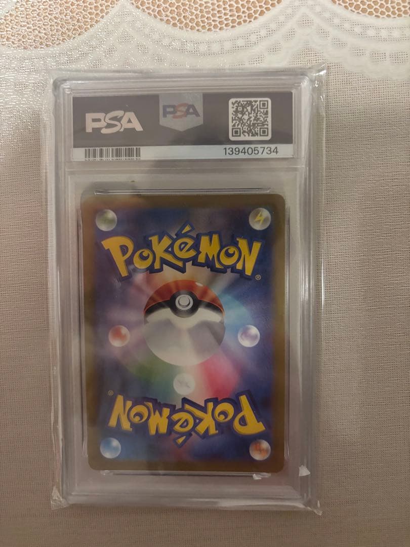 名探偵ピカチュウプロモ PSA10ポケモンカード 090/SV-P GEM MT