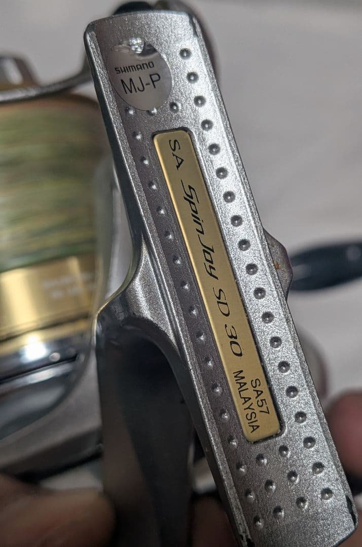 シマノスーパーエアロスピンジョイSD30遠投カゴ釣り専用リール