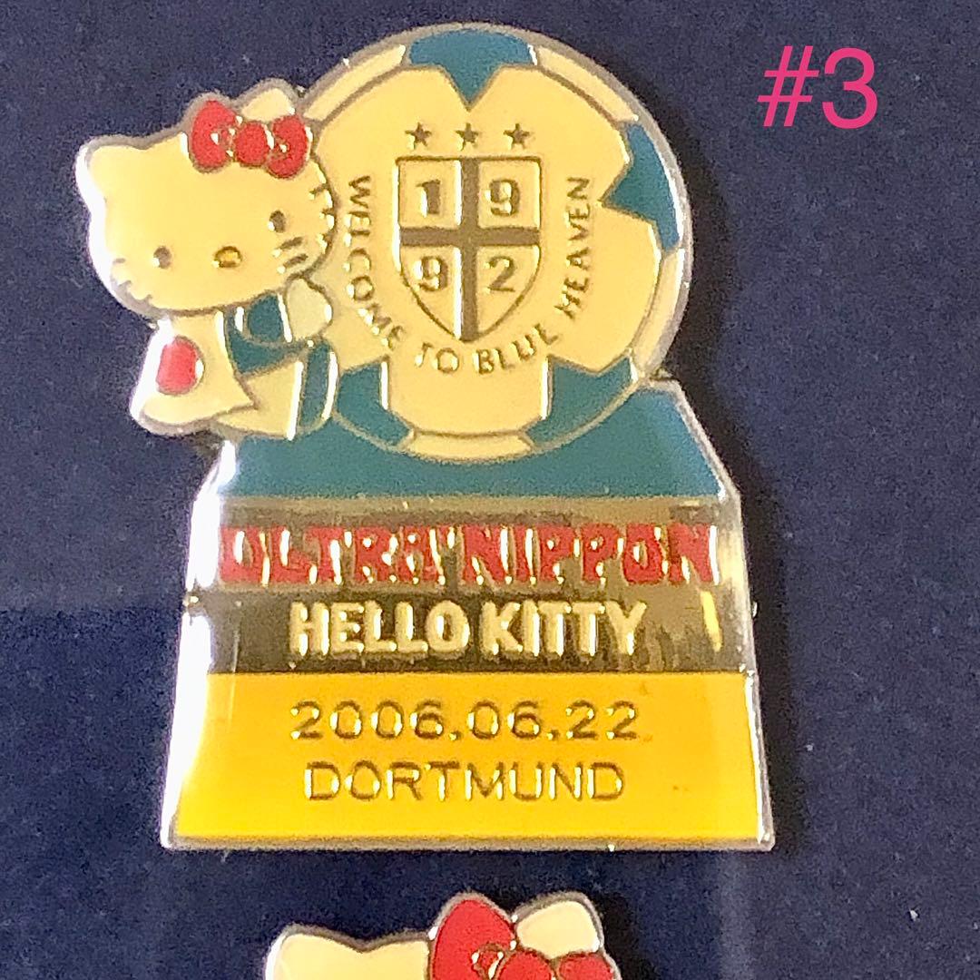 [新品未使用]★希少★ハローキティ ピンバッジセット 2006 限定ナンバー付き