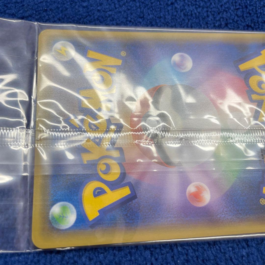 チルタリス PROMO XYシリーズプロモーションカード PROMO 291/…
