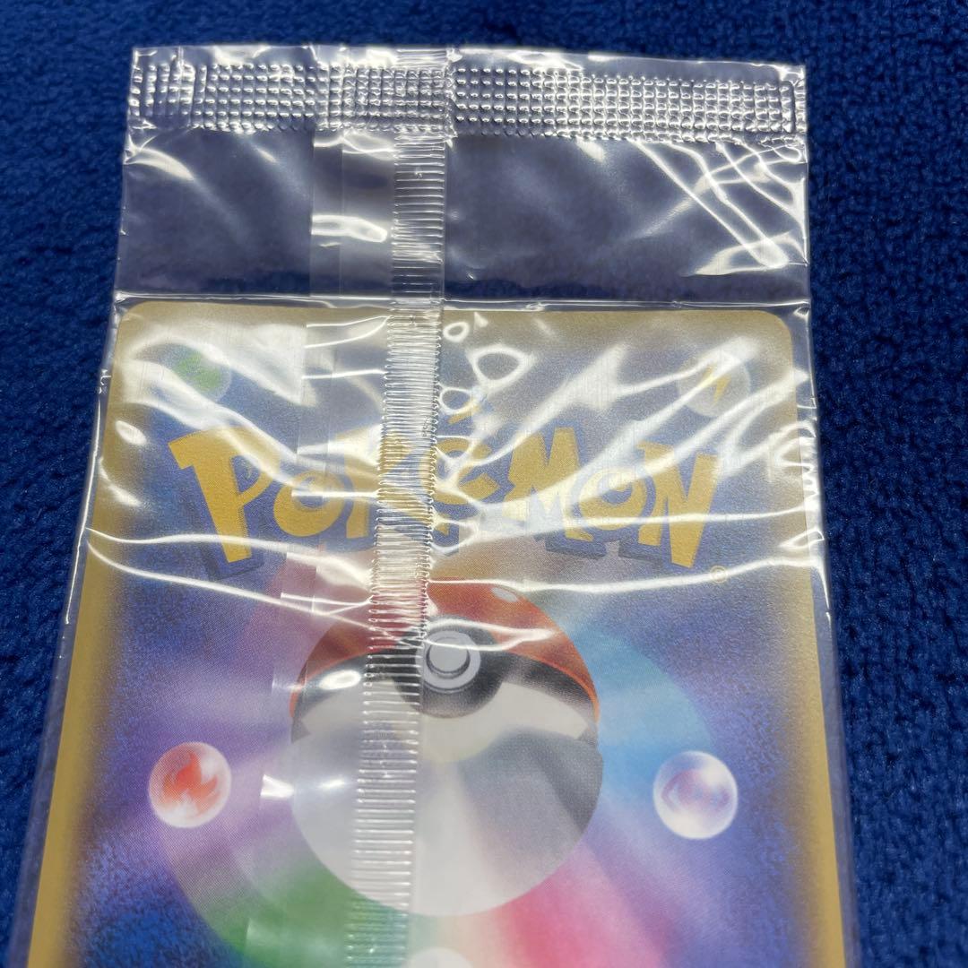 チルタリス PROMO XYシリーズプロモーションカード PROMO 291/…