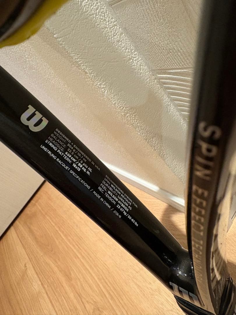 Wilson steam99S テニスラケット 2本セット