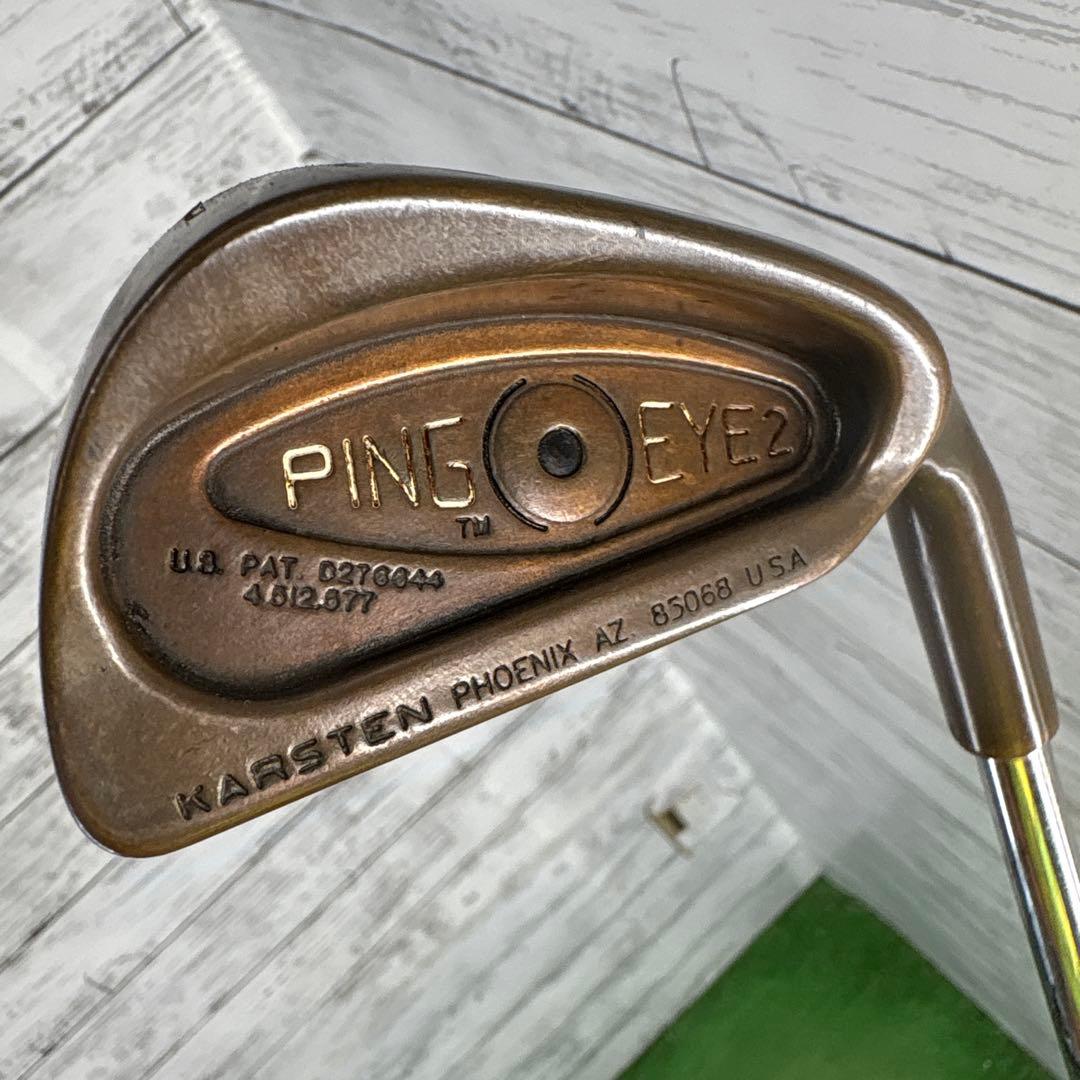 PING EYE2 2番アイアン ベリリウムカッパー