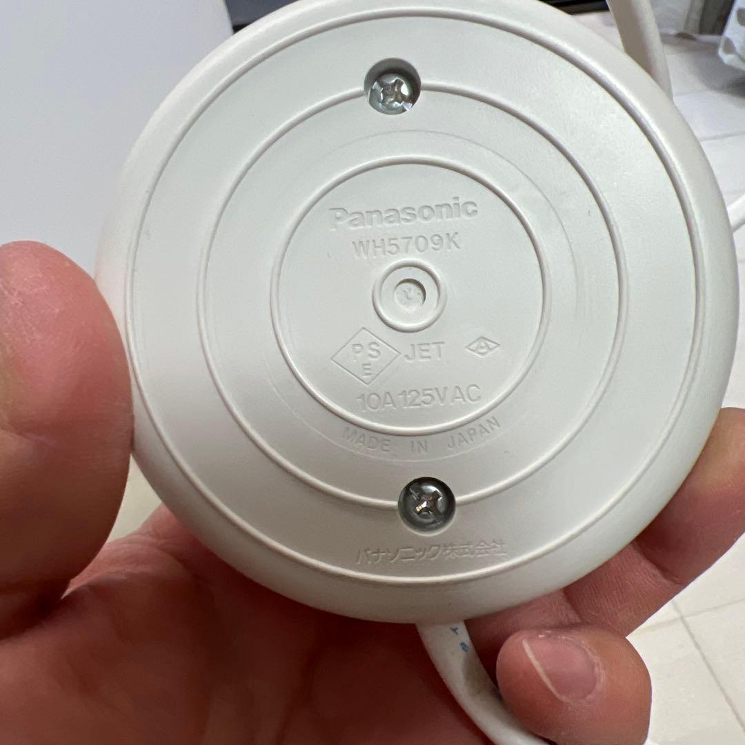 無印良品 深澤直人 フロアライト丸 MJ-FM35A-L