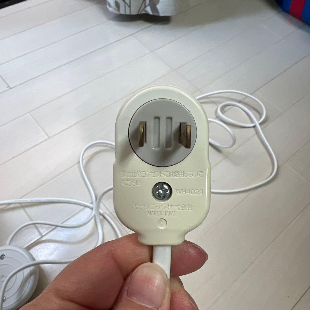 無印良品 深澤直人 フロアライト丸 MJ-FM35A-L