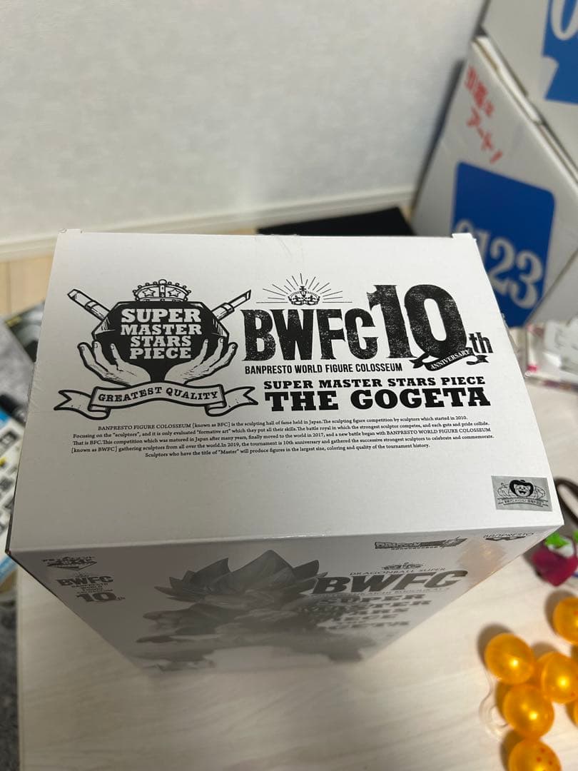 SMSP BWFC ドラゴンボール超　 ゴジータ　D賞　04 国内正規品
