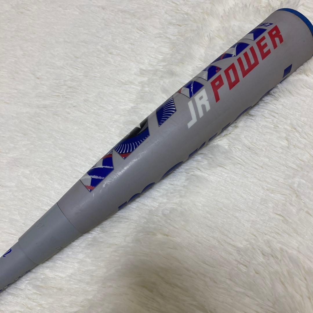 ワニクラッシャーパワー 軟式少年バット 78cm 青ワニ