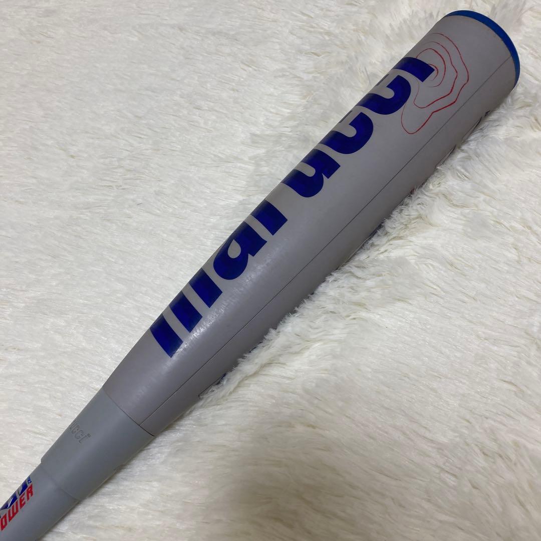 ワニクラッシャーパワー 軟式少年バット 78cm 青ワニ