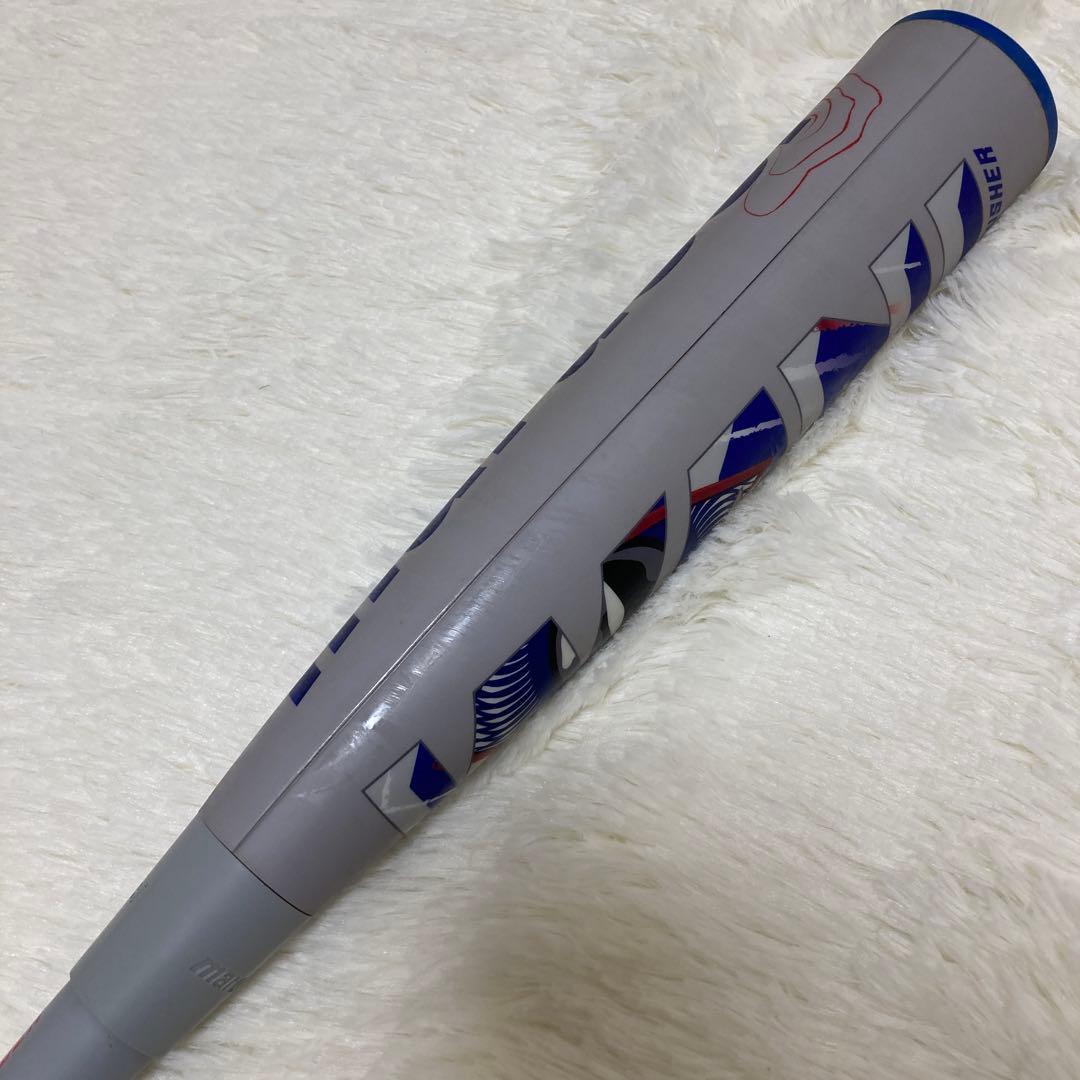ワニクラッシャーパワー 軟式少年バット 78cm 青ワニ