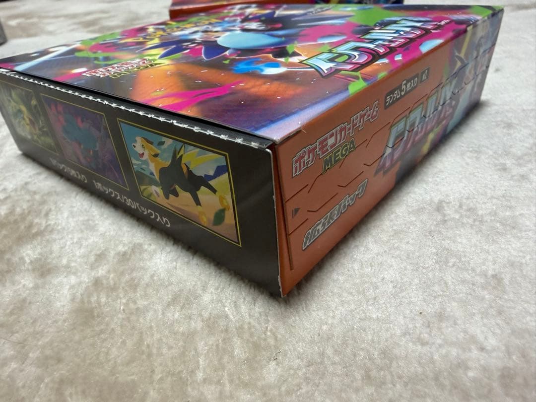 インフェルノX シュリンク付き1BOX + シュリンク無し2BOX