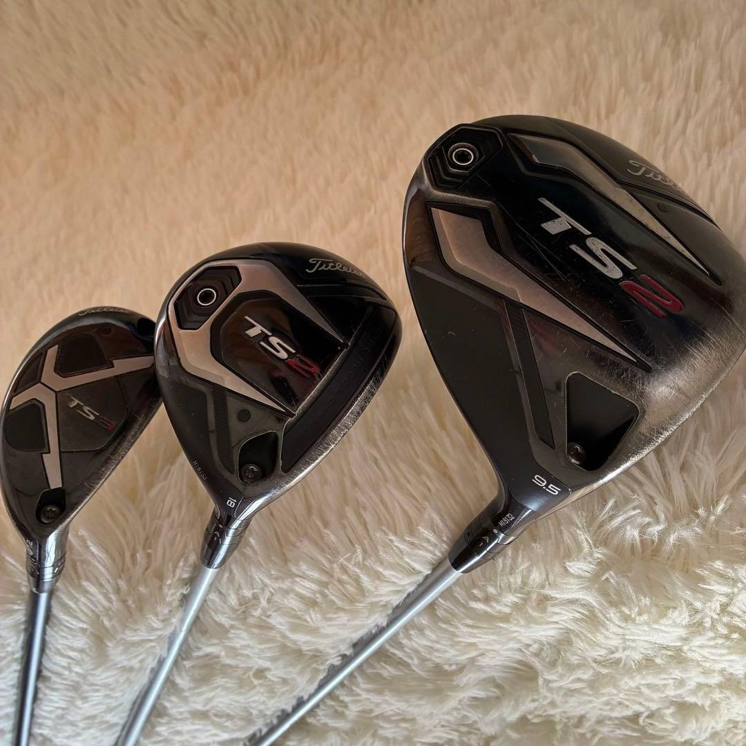 ★Titleist タイトリストTS2 W/1/FW/UT 3本セット