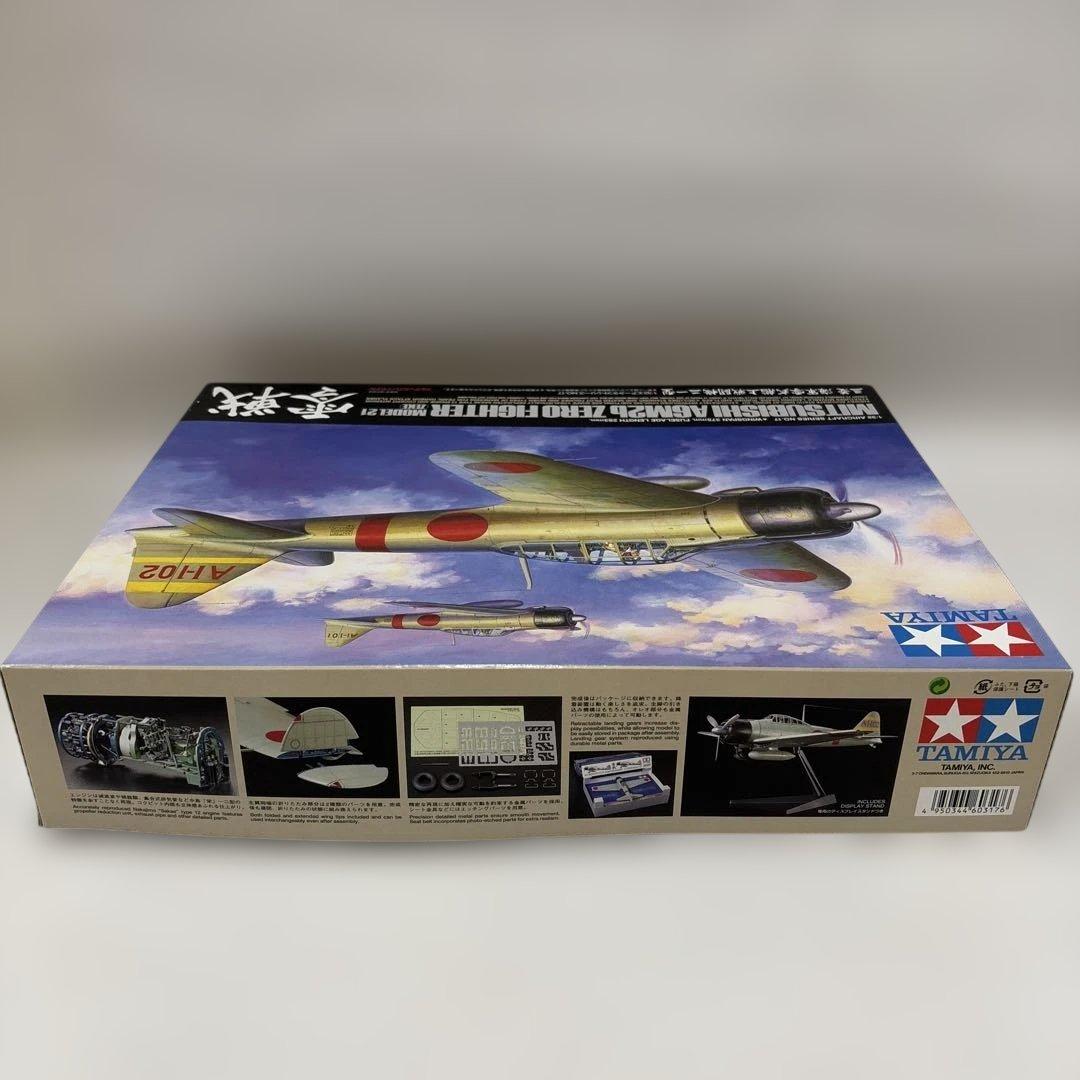 TAMIYA 1/32 MITSUBISHI A6M2b 零戦